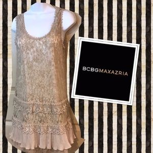 BCBG beige lace and ruffle dress